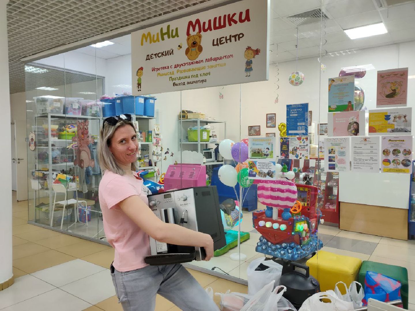 пушкино, экологическая акция, техника, сбор вторсырья,детский центр, социальный предприниматель,вертикалки,