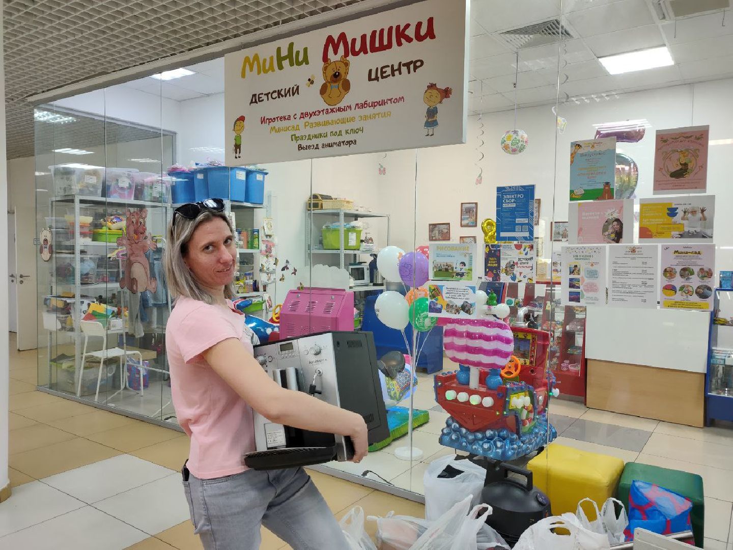 пушкино, экологическая акция, техника, сбор вторсырья,детский центр, социальный предприниматель,вертикалки,