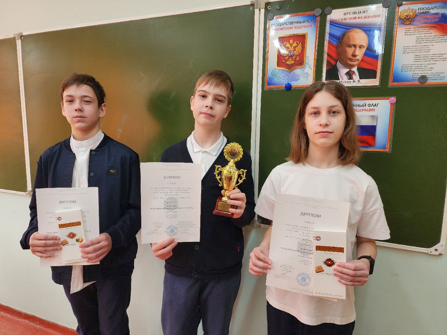 красноармейск, городской округ пушкинский, шаг в будущее, форум научной молодежи, школьные проекты,