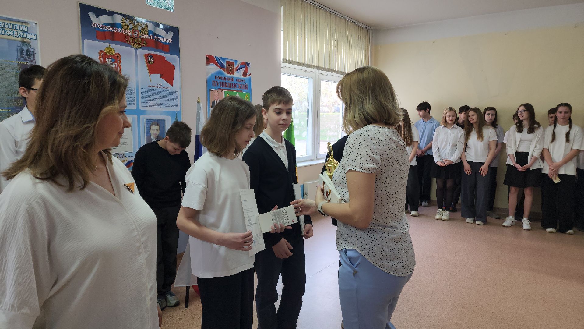 красноармейск, городской округ пушкинский, шаг в будущее, форум научной молодежи, школьные проекты,