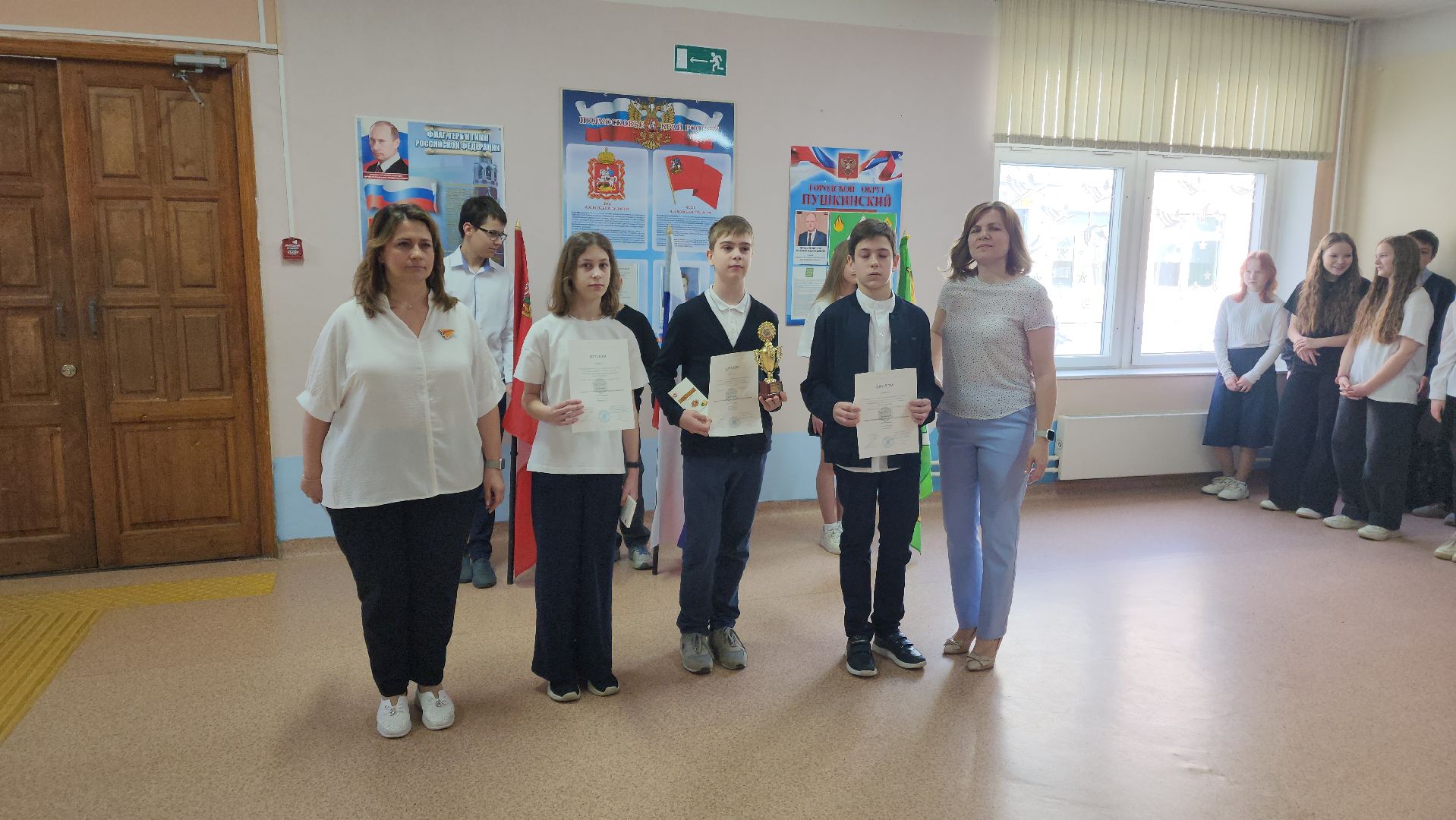 красноармейск, городской округ пушкинский, шаг в будущее, форум научной молодежи, школьные проекты,