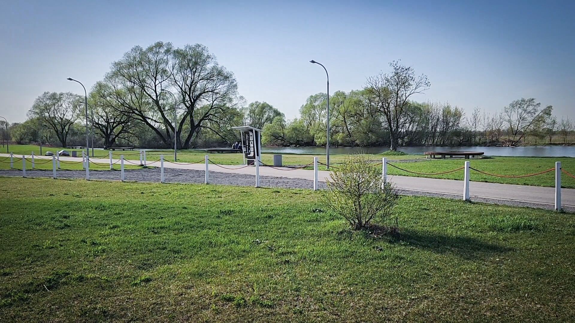 бронницы, парк бронницкий луг,  аппарат для кормления уток ,