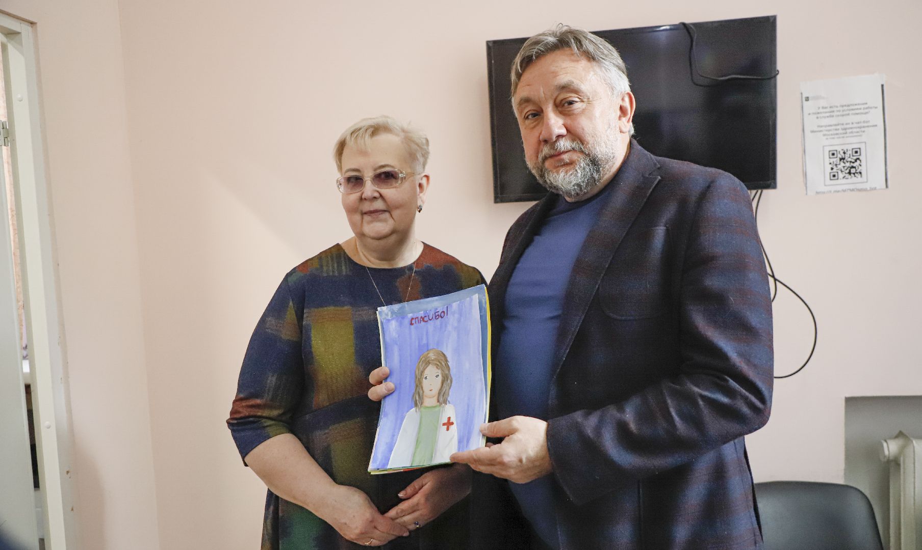 Скорая помощь, врачи, Домодедово