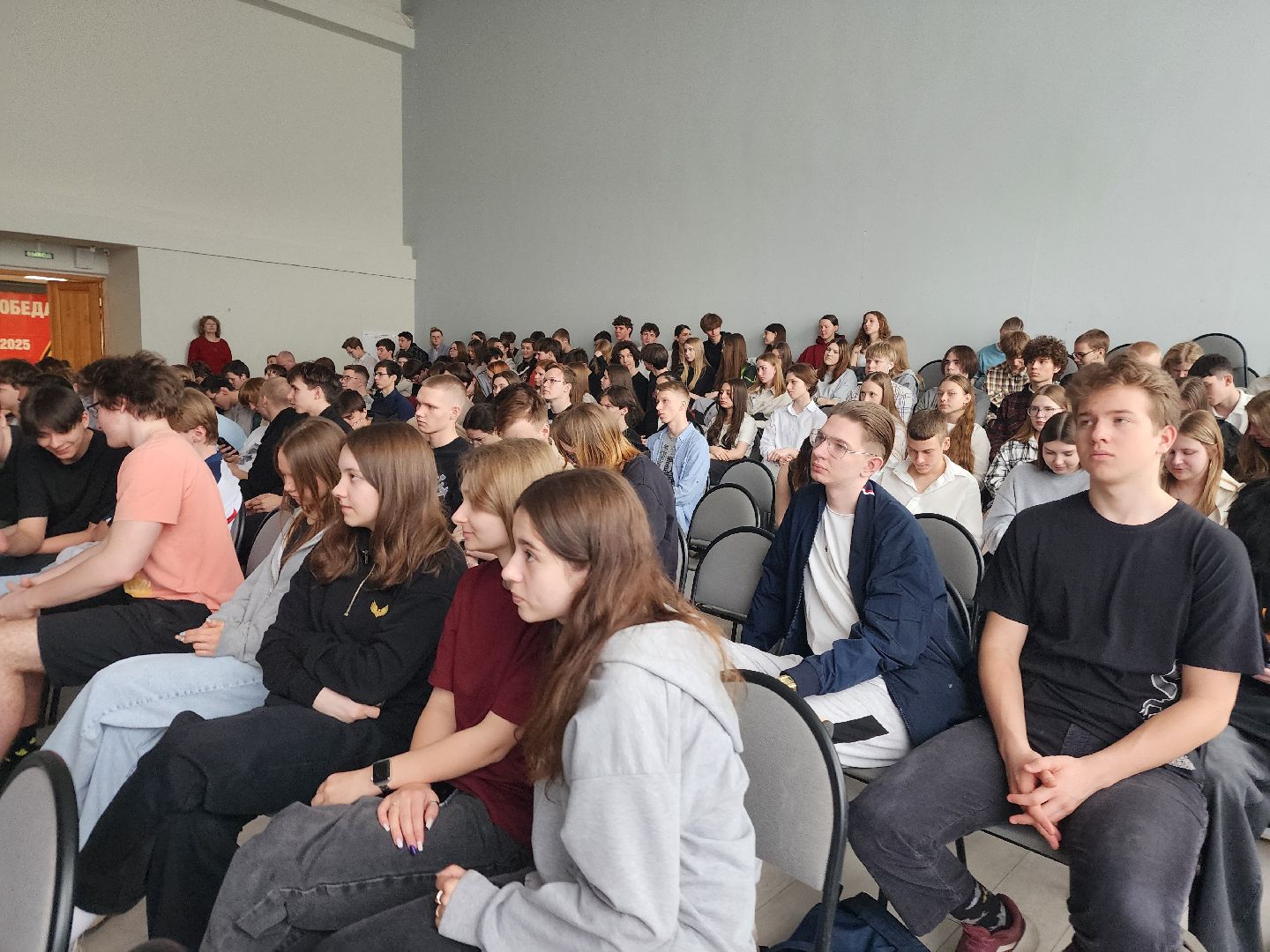 фрязино, выпускники 2025, профориентация,