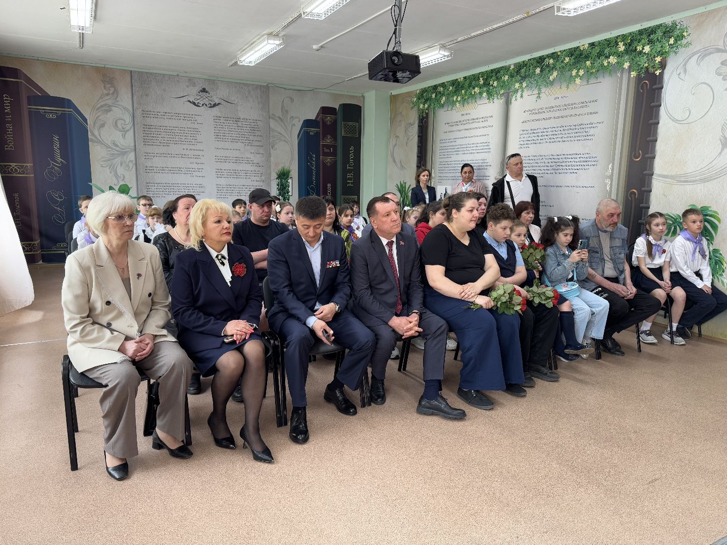 парта героя, сво, школа 25, балашиха,