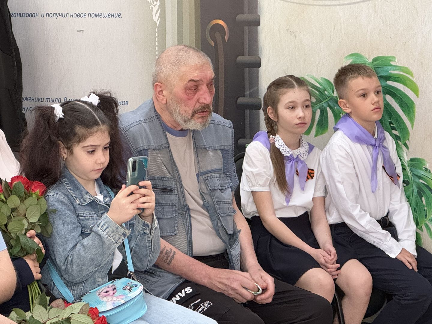 парта героя, сво, школа 25, балашиха,