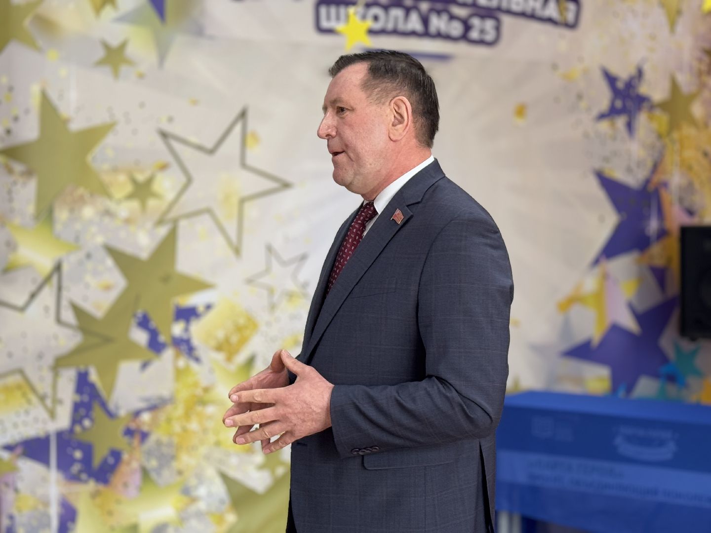 парта героя, сво, школа 25, балашиха,