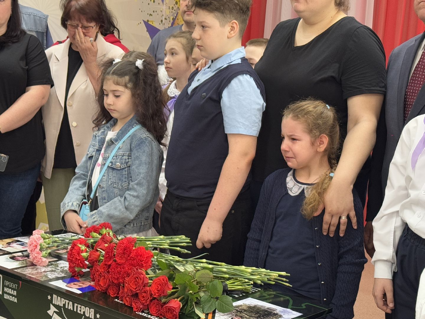 парта героя, сво, школа 25, балашиха,