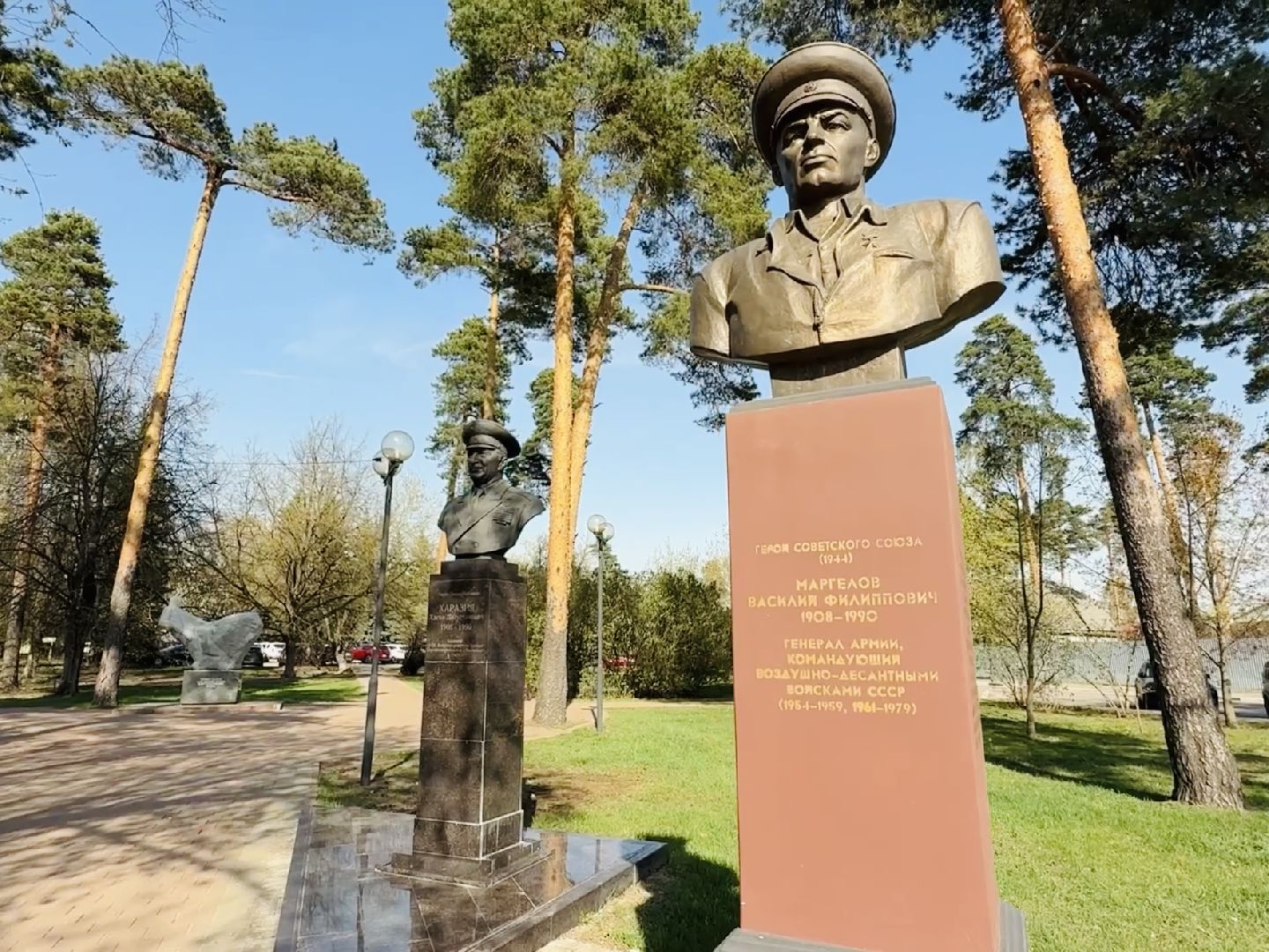 раменское, субботник, молодежь, юнармия,