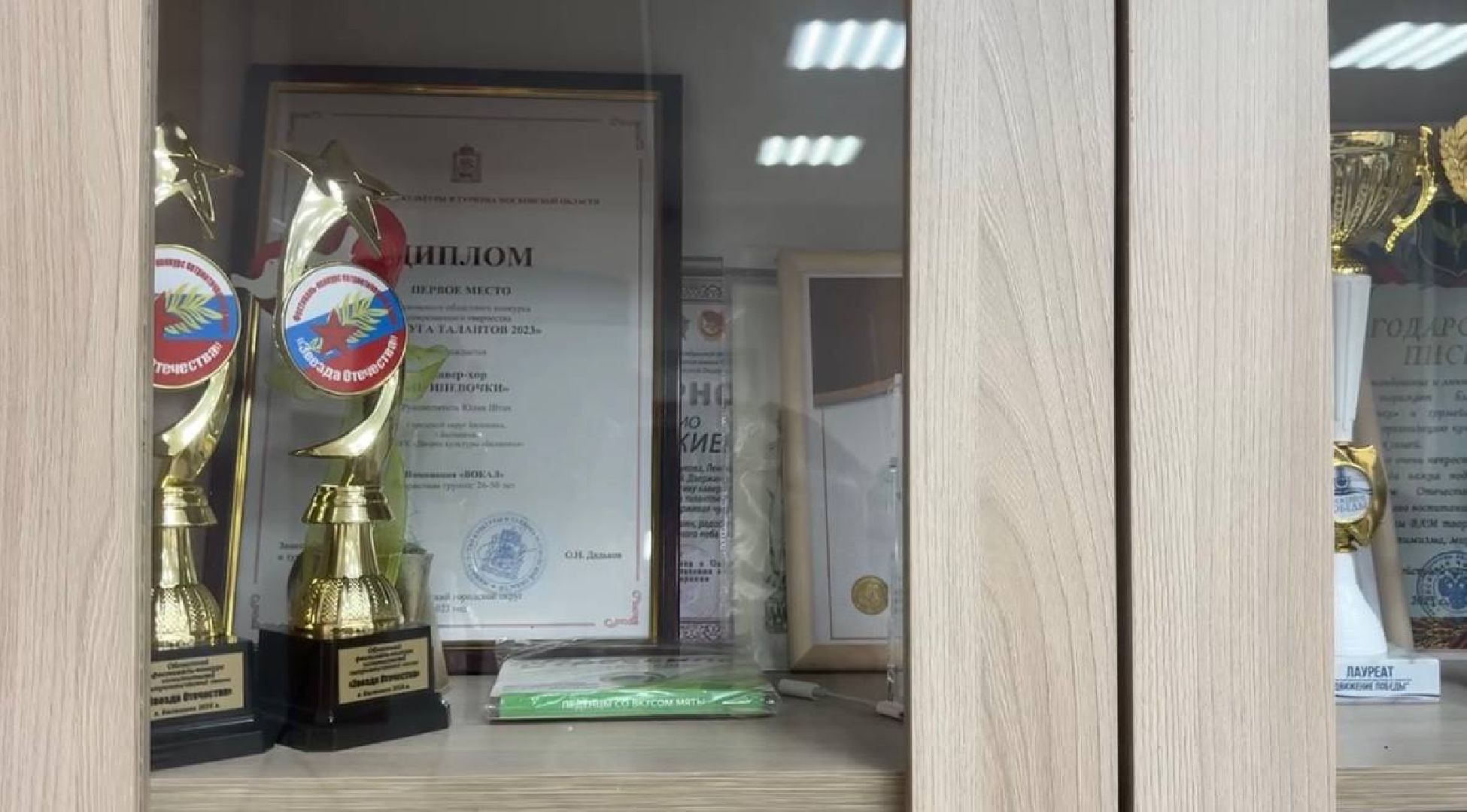 хор, лауреаты, дк балашиха,