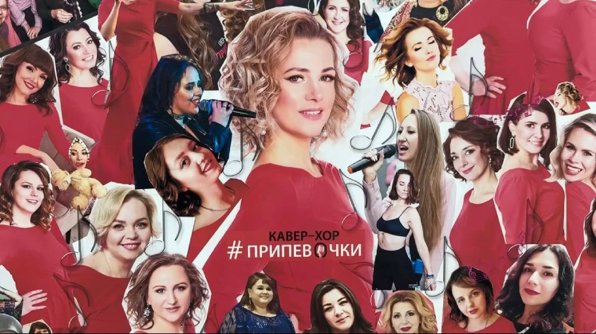 хор, лауреаты, дк балашиха,