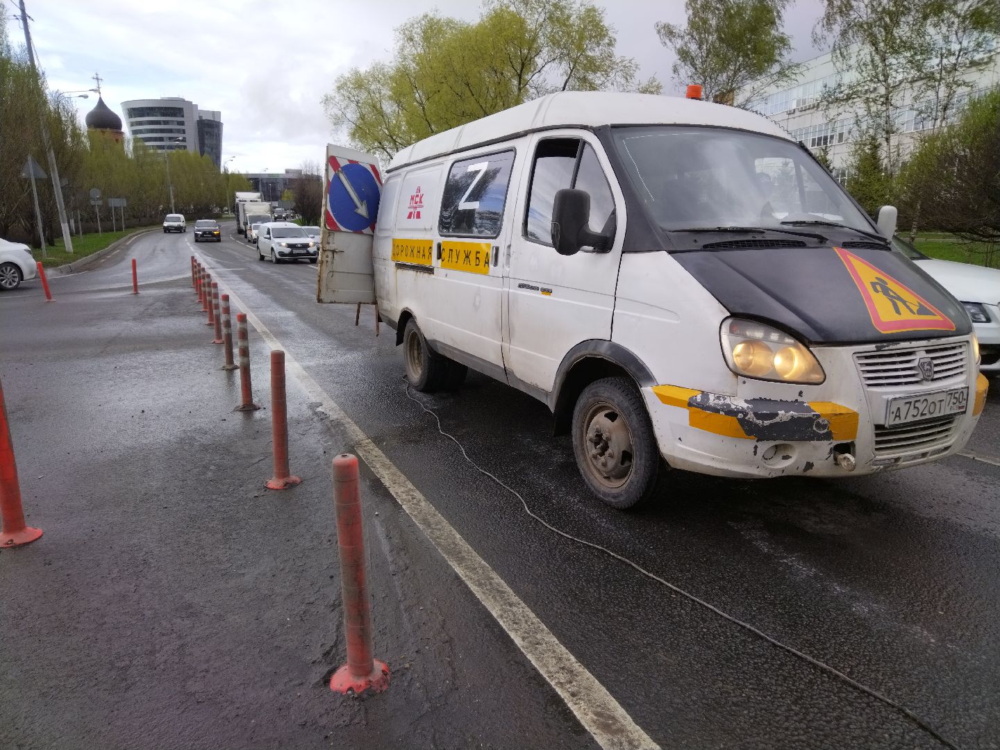 дороги, Мытищи, дорожные работы