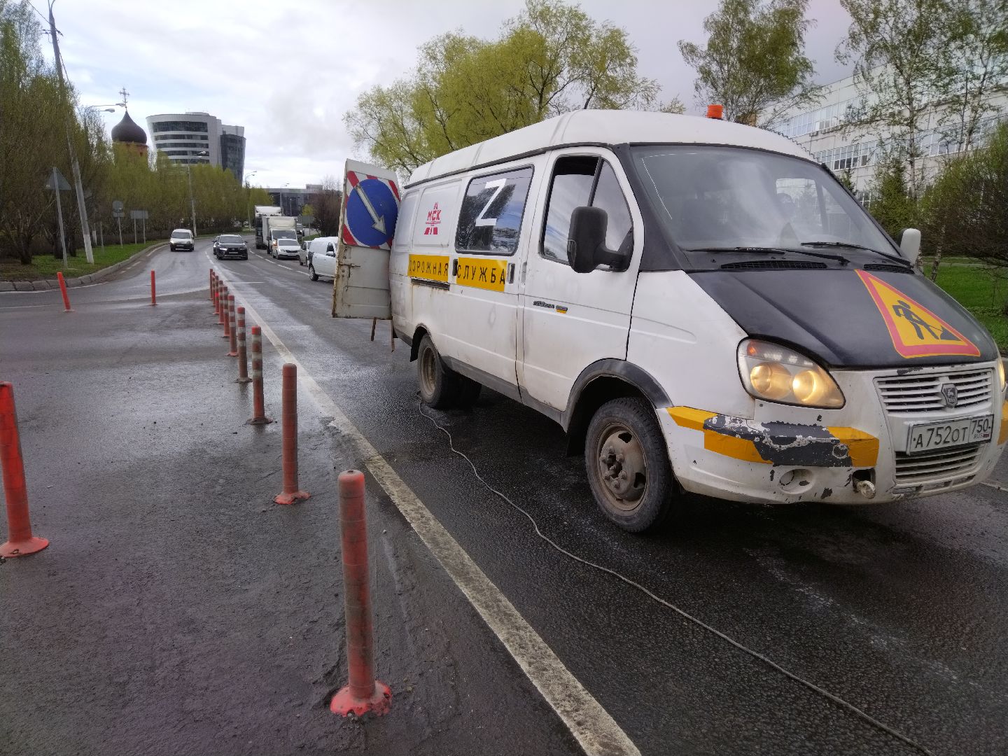 дороги, Мытищи, дорожные работы