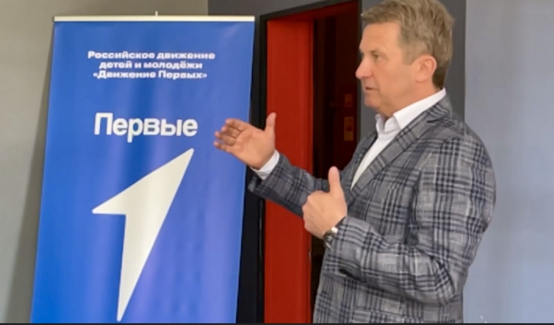 наро-фоминск, наро-фоминский городской округ, мособлдума, олег рожнов, классная встреча, движение первых наро-фоминск,