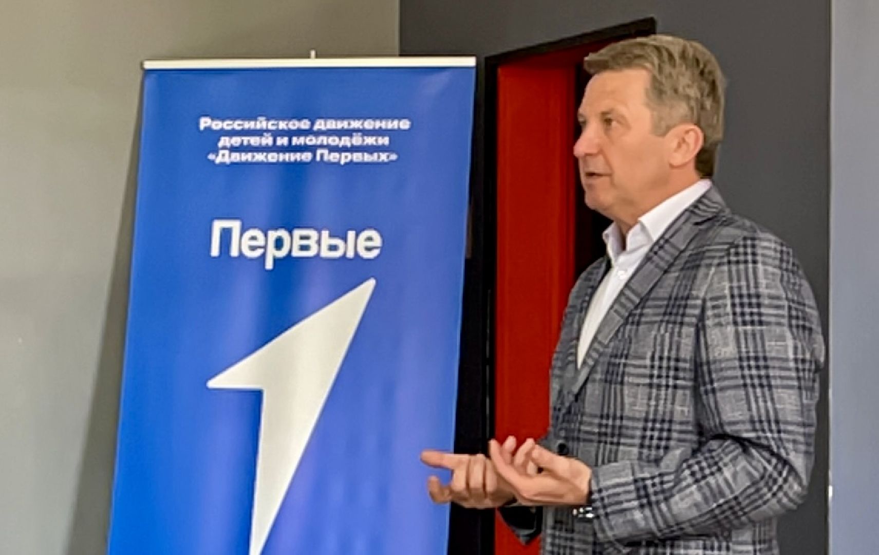 наро-фоминск, наро-фоминский городской округ, мособлдума, олег рожнов, классная встреча, движение первых наро-фоминск,