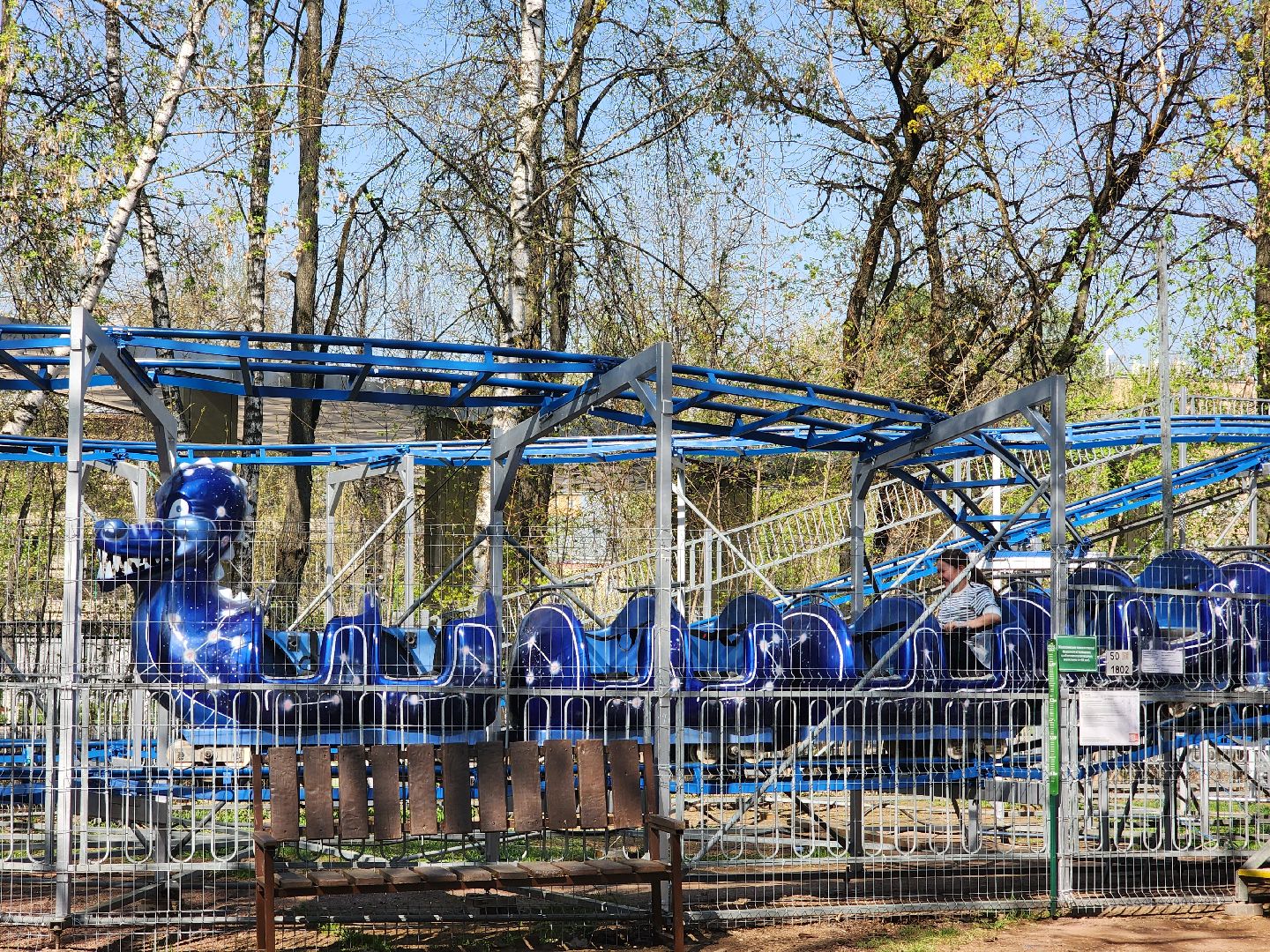 королёв, центральный городской парк, открытие сезона аттракционов, развлечения в парках королева,