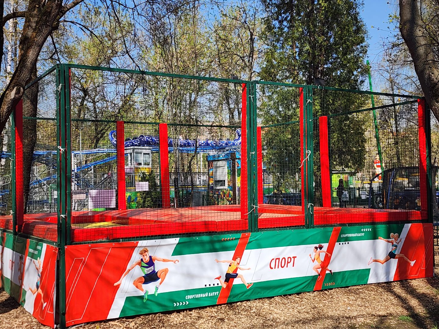 королёв, центральный городской парк, открытие сезона аттракционов, развлечения в парках королева,