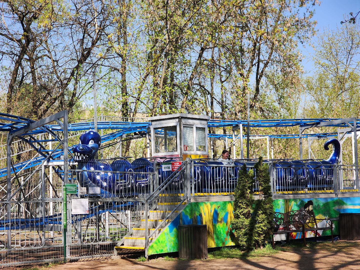 королёв, центральный городской парк, открытие сезона аттракционов, развлечения в парках королева,