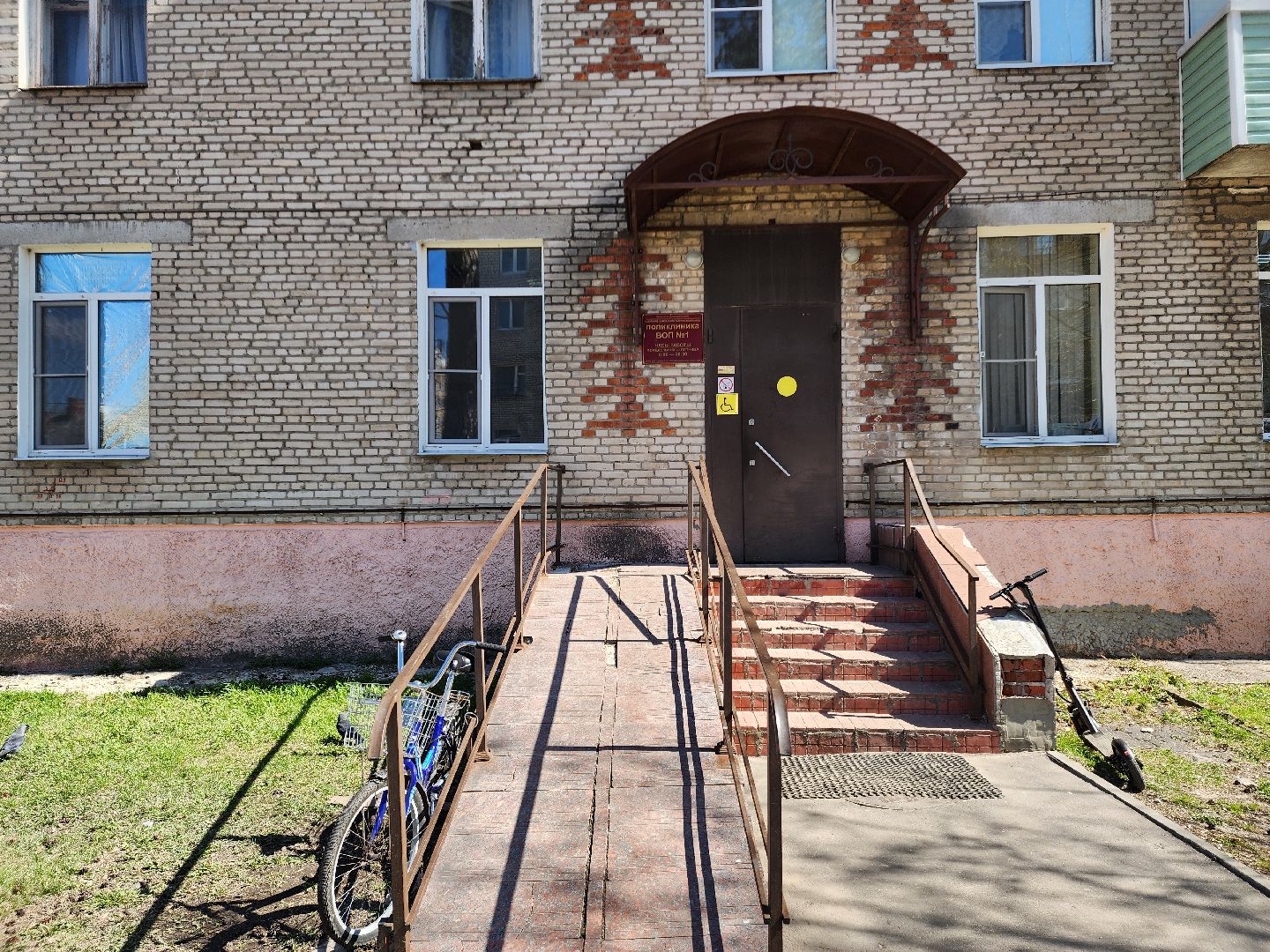 шатурская больница, врачи, шатура, медицина,