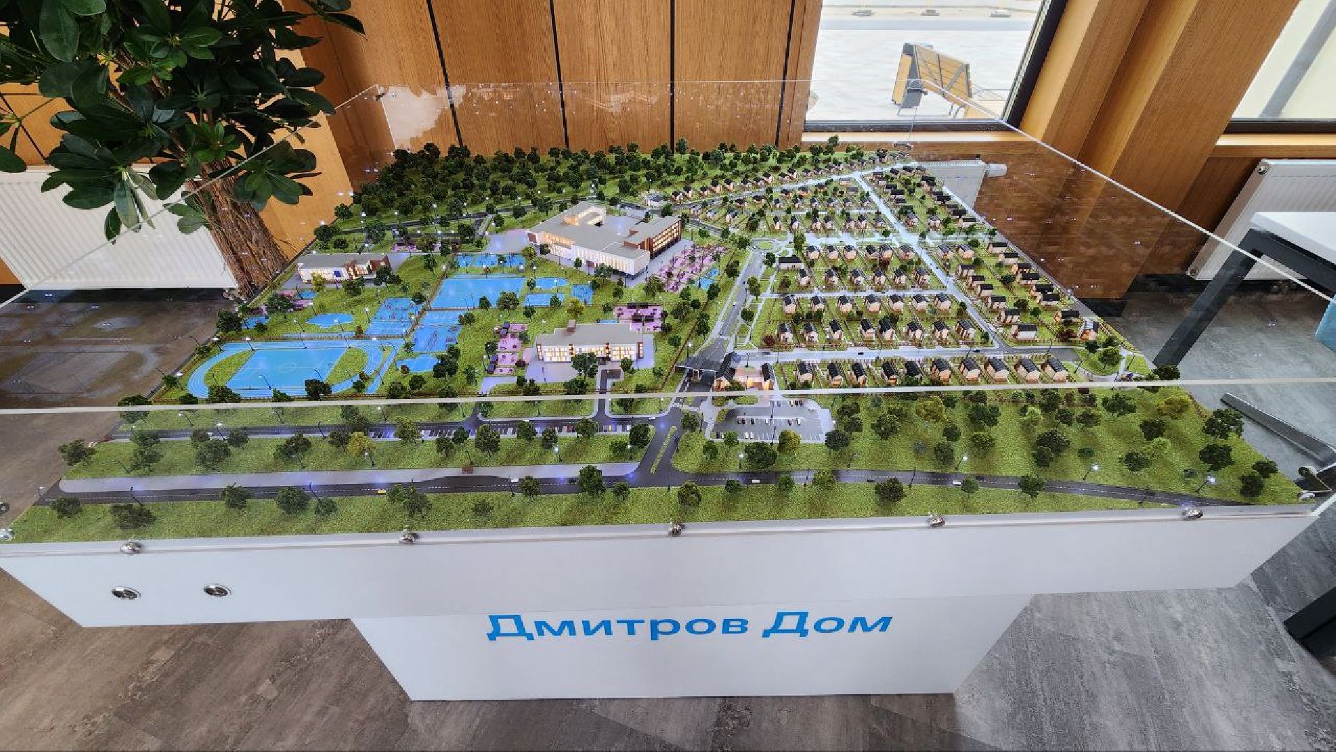 Дмитров, Проект Дмитров Дом, Группа Самолет, Минстрой,