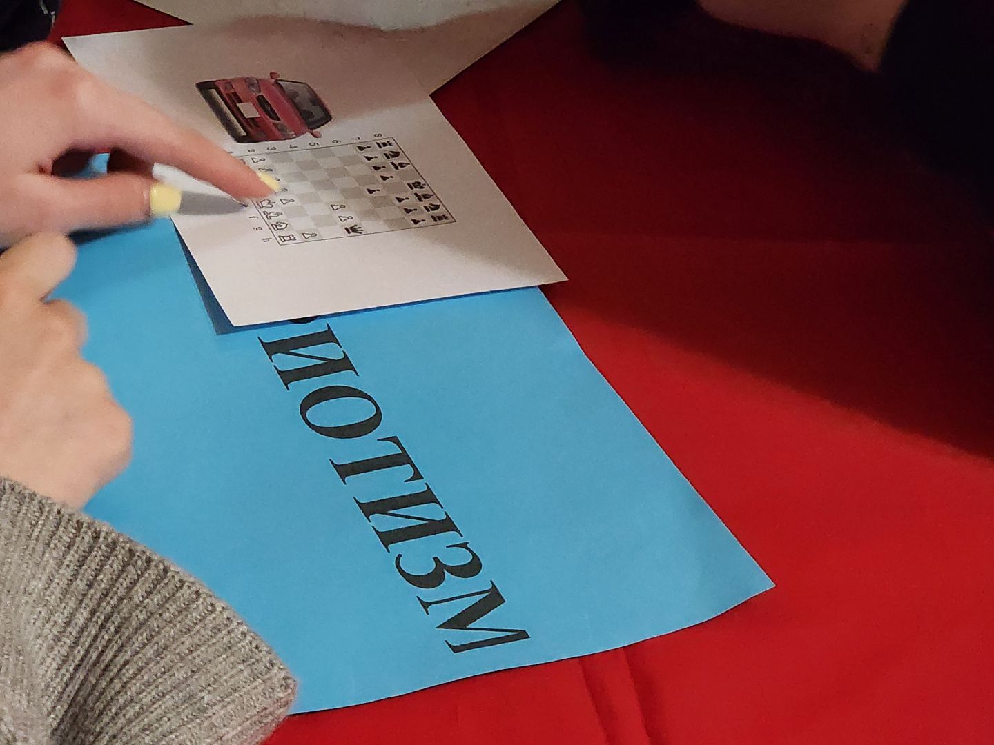 сергиев посад, березняки, юность, дороги победы, квест,