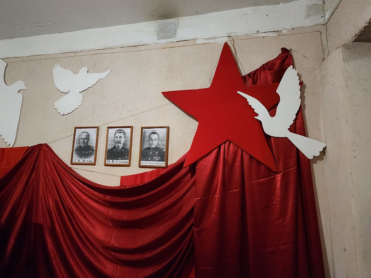 сергиев посад, березняки, юность, дороги победы, квест,