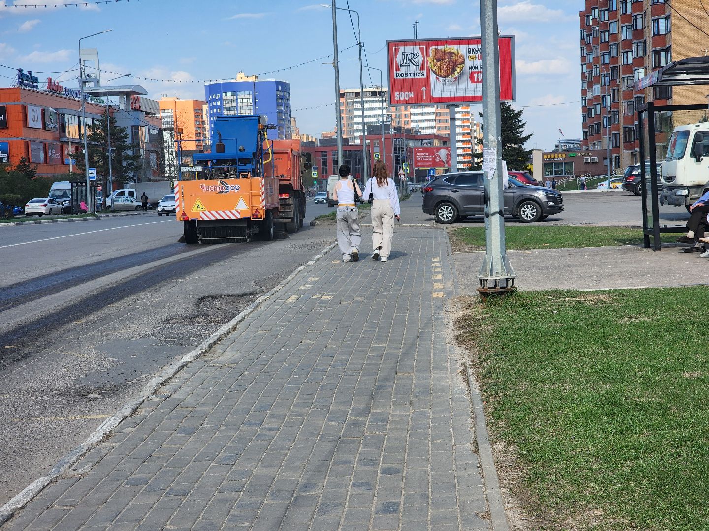 дубна, уборка, влажная уборка города,