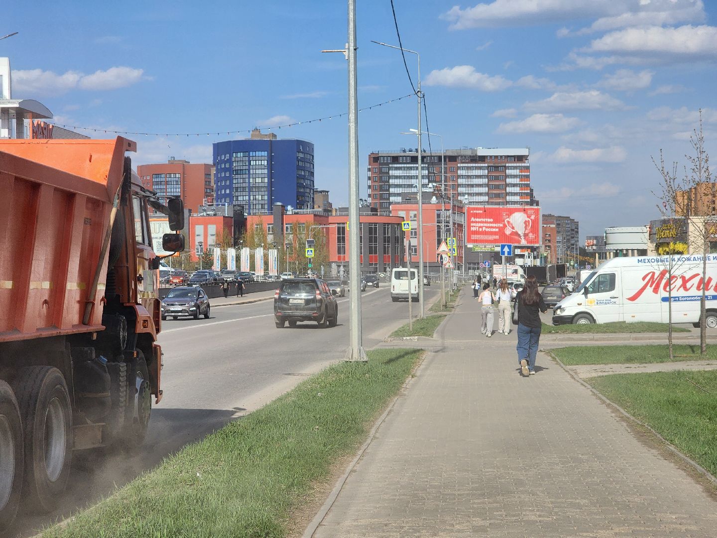 дубна, уборка, влажная уборка города,