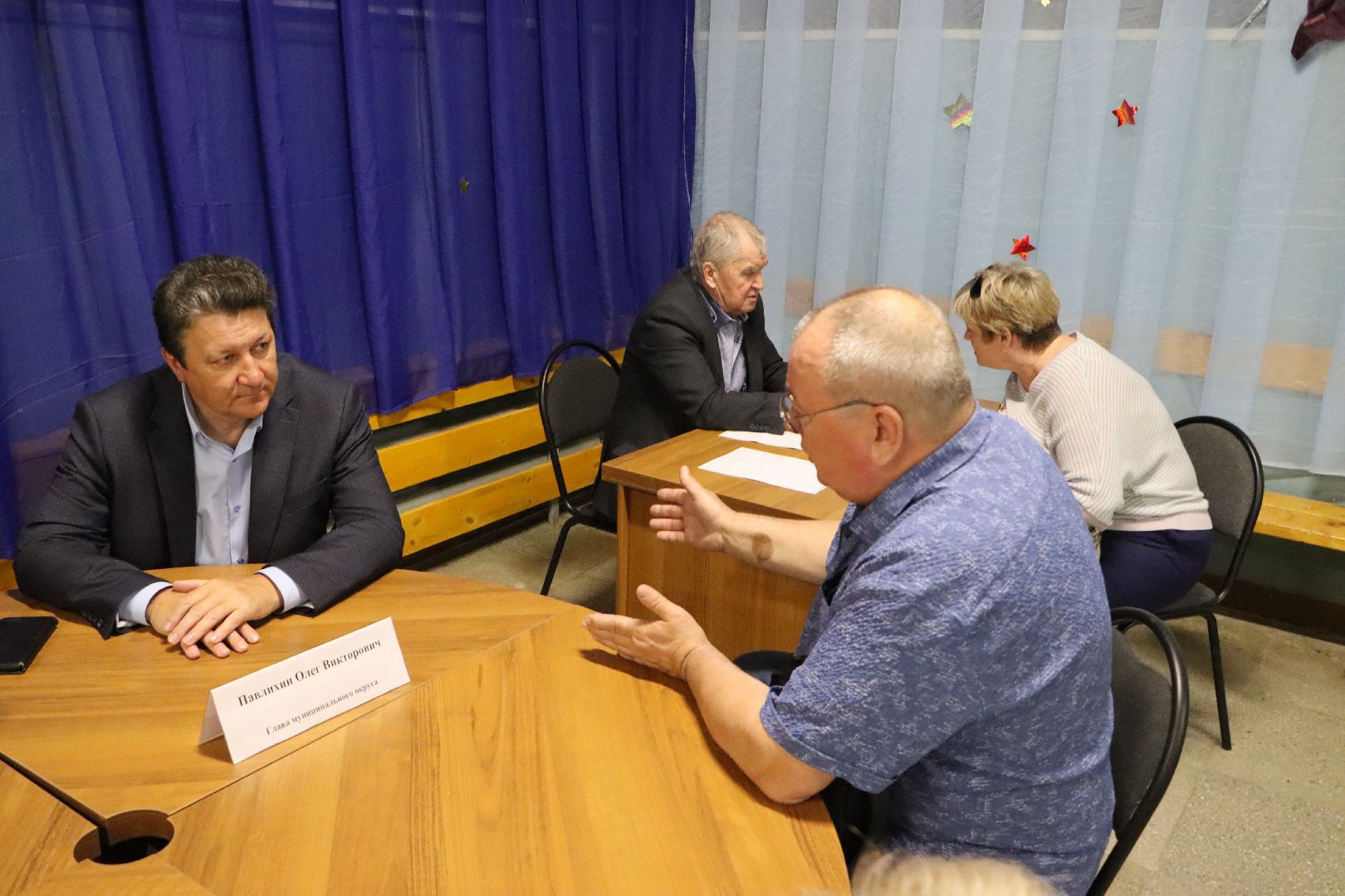 выездная администрация,   старосты серебряных прудов, узуново, серебряные пруды,