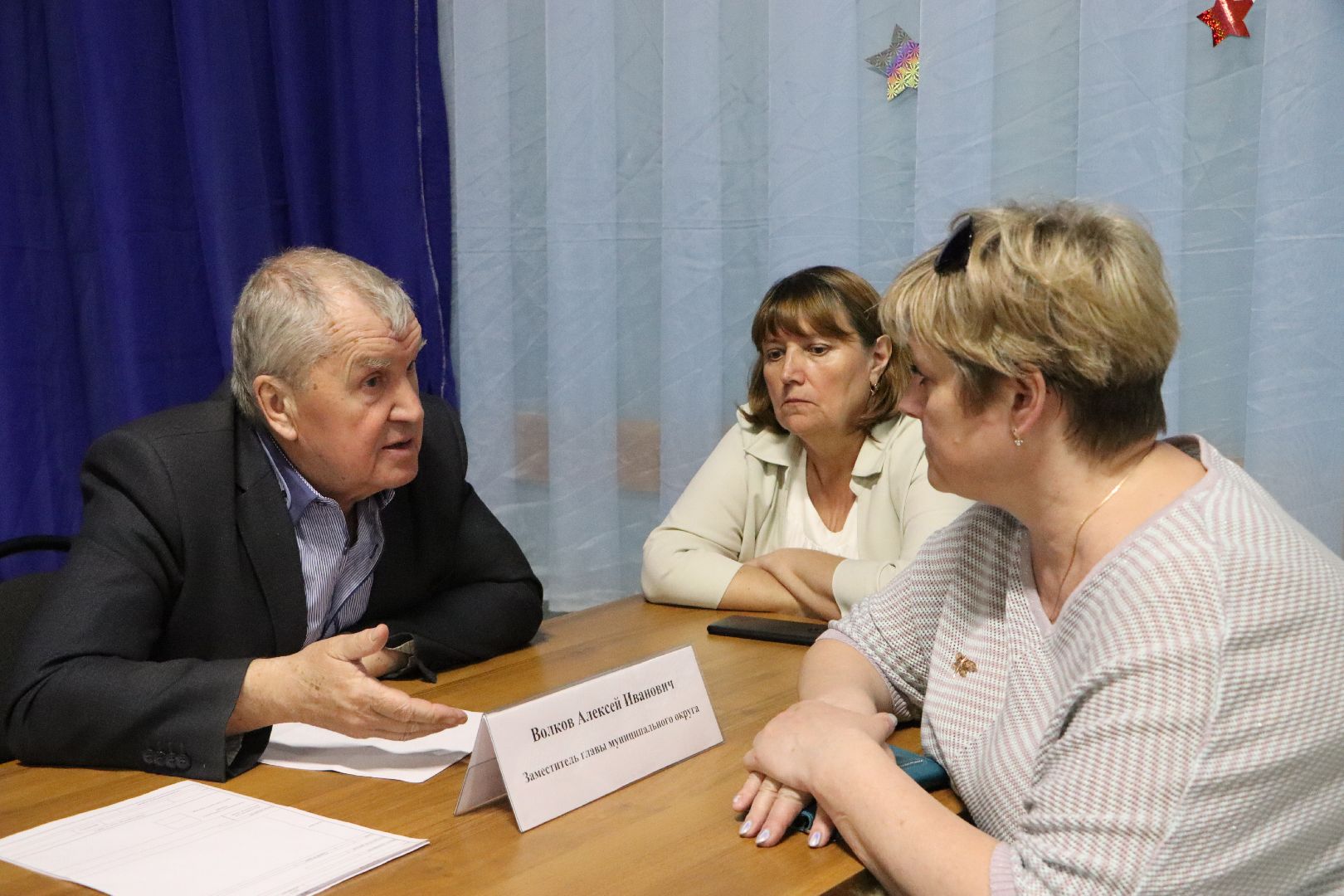 выездная администрация,   старосты серебряных прудов, узуново, серебряные пруды,