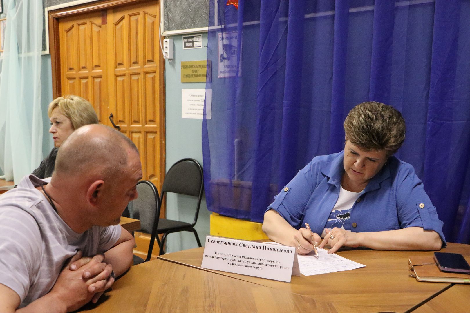 выездная администрация,   старосты серебряных прудов, узуново, серебряные пруды,