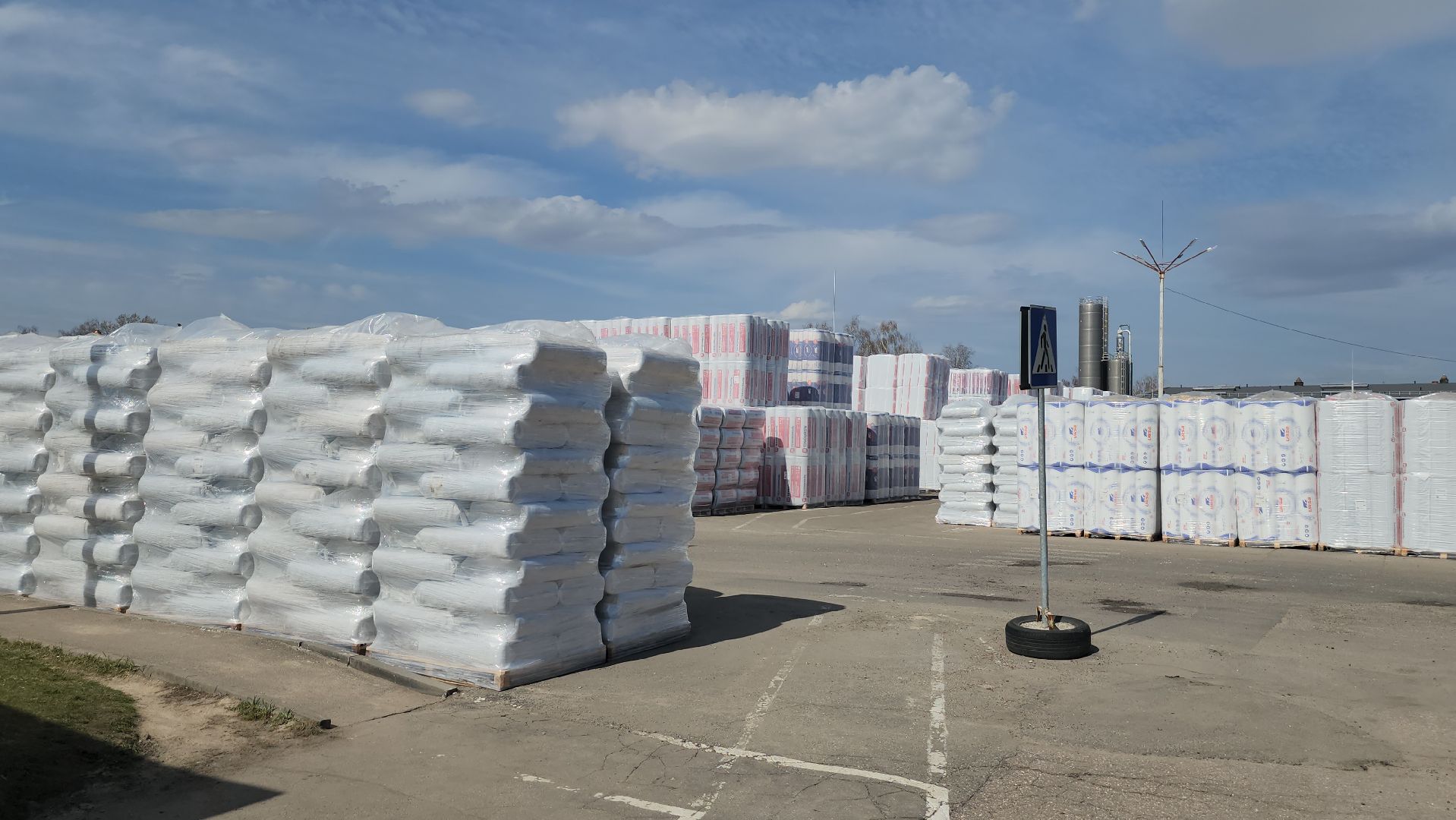 серпухов, завод в серпухове, северное шоссе, производство стройматериалов в серпухове, экономика,