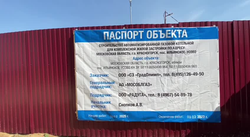 /mediabank_mount//68657/3eada2dd3e8da1a8ce4fda3e14ce0b16.jpg