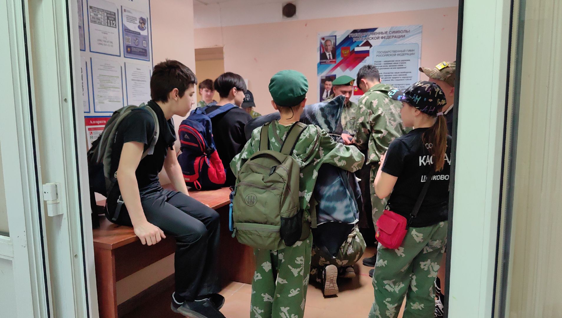 груз, гуманитрная помощь, сво, бойцы, каскад, юнармия,