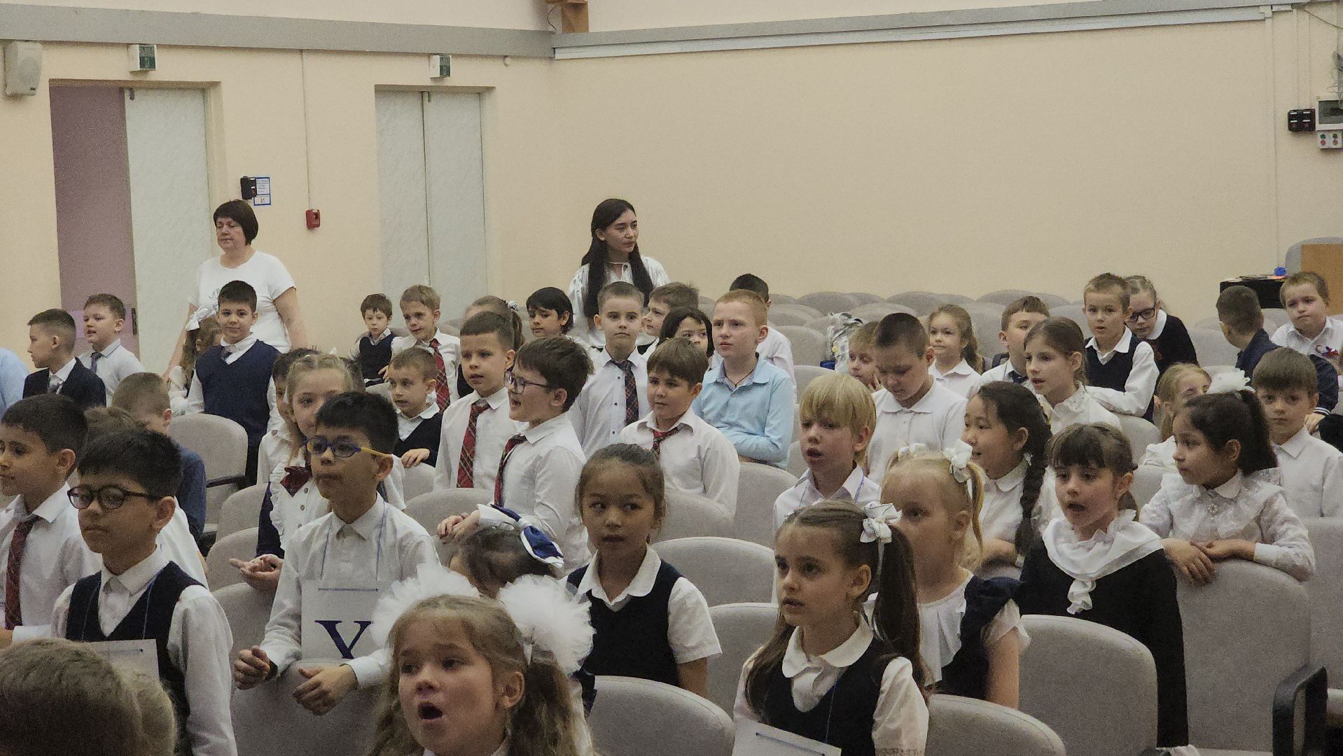 подольск, Прощание с азбукой, первоклашки,