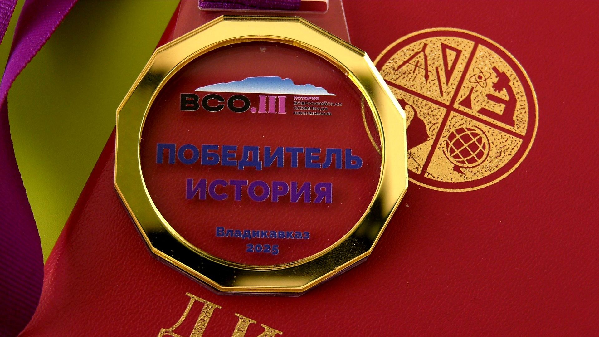 егорьевск, Подмосковье, Московская область,