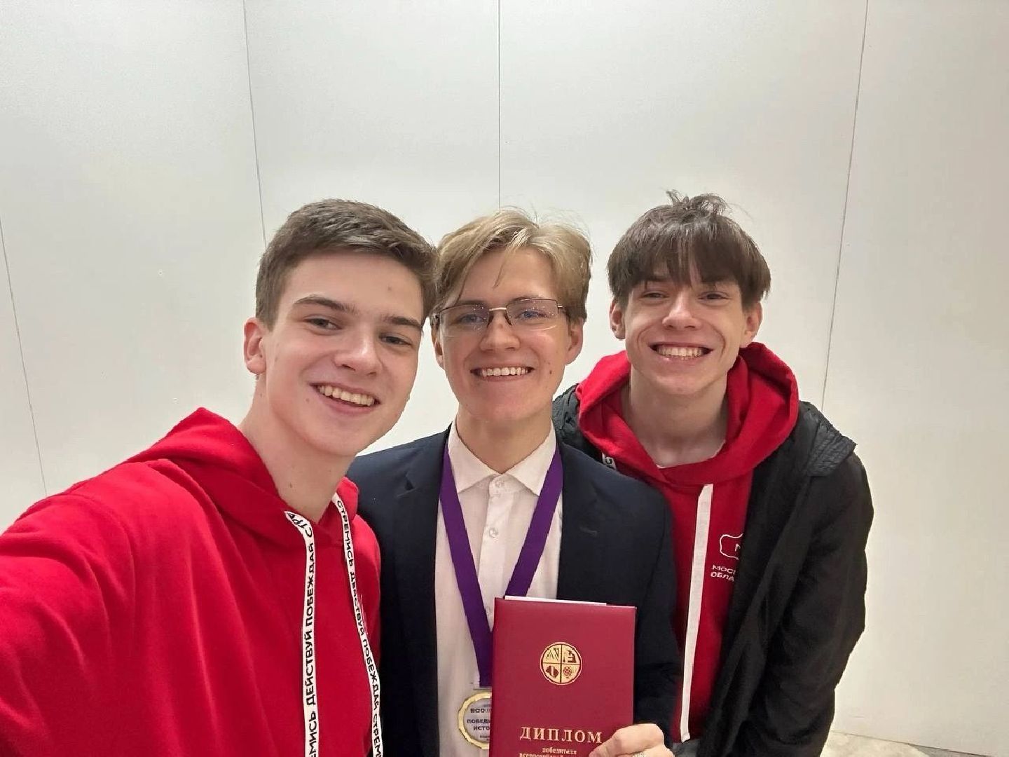 егорьевск, Подмосковье, Московская область,