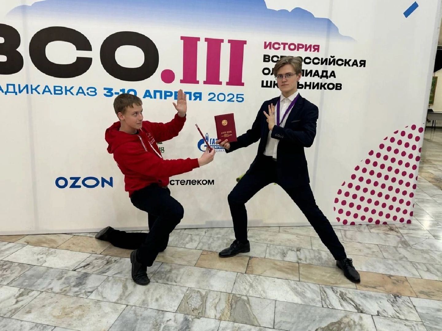 егорьевск, Подмосковье, Московская область,