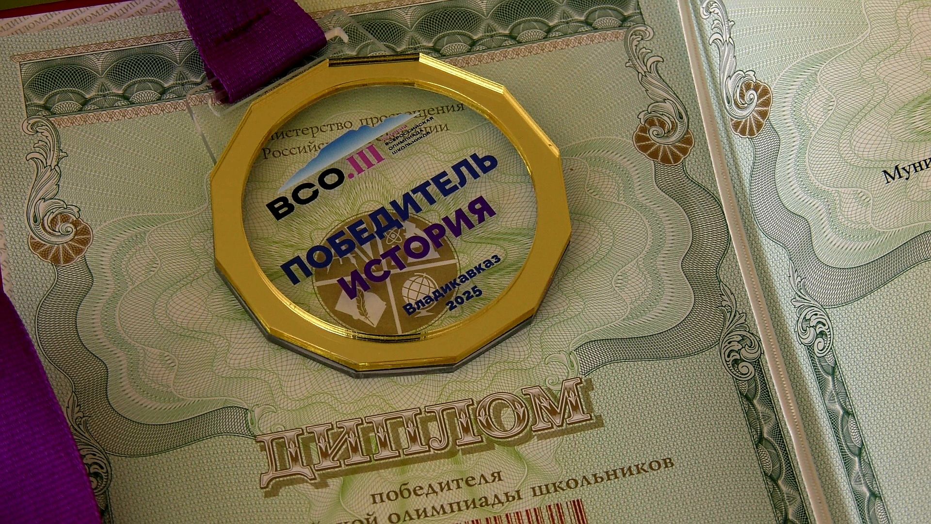 егорьевск, Подмосковье, Московская область,