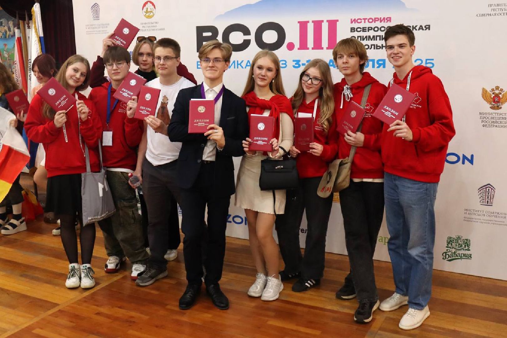 егорьевск, Подмосковье, Московская область,