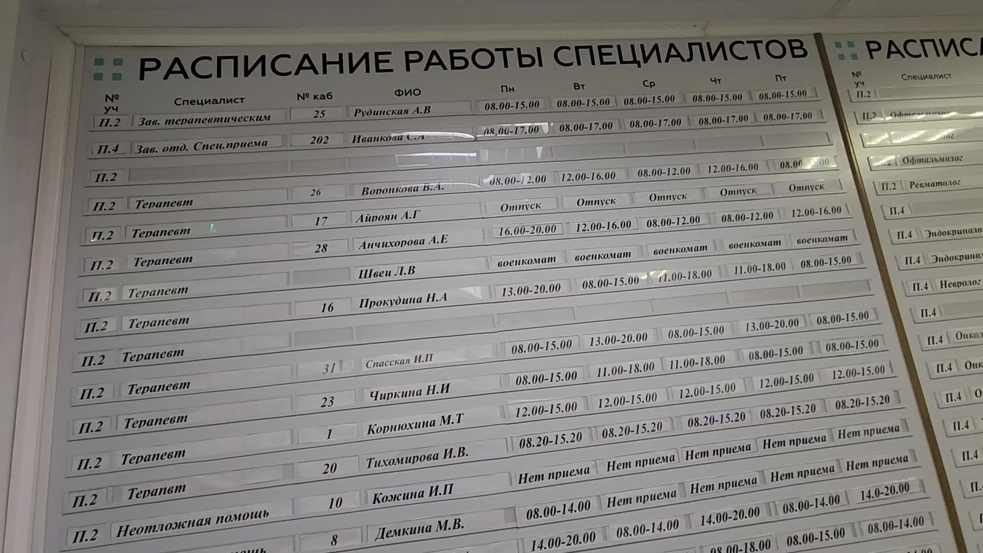/mediabank_mount//68663/0d53d6c97c163594555a4c6357df1101.jpg