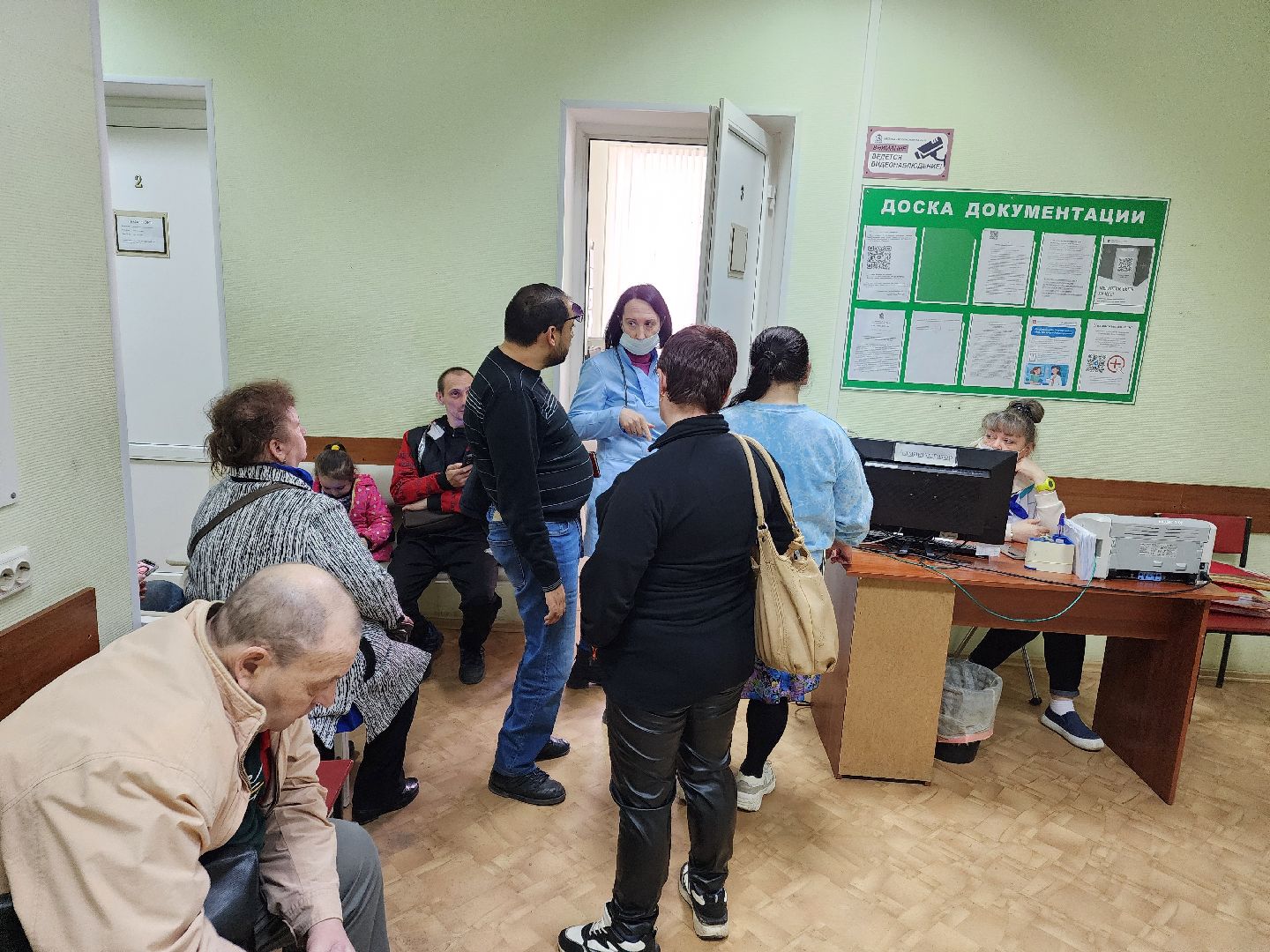 Чехов, взрослая поликлиника, ремонт, переезд врачей, новый адрес, кабинет прикрепления, кабинет вакцинации, ЭКГ, кабинет неотложной помощи,рентген-кабинет, часы работы,