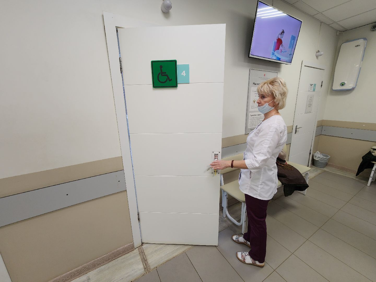 Чехов, взрослая поликлиника, ремонт, переезд врачей, новый адрес, кабинет прикрепления, кабинет вакцинации, ЭКГ, кабинет неотложной помощи,рентген-кабинет, часы работы,