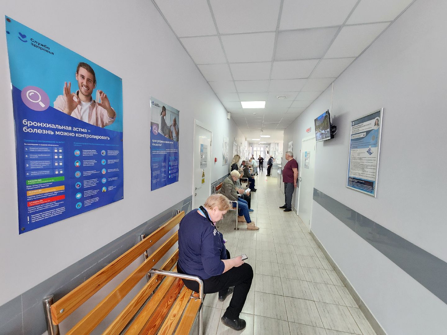 Чехов, взрослая поликлиника, ремонт, переезд врачей, новый адрес, кабинет прикрепления, кабинет вакцинации, ЭКГ, кабинет неотложной помощи,рентген-кабинет, часы работы,