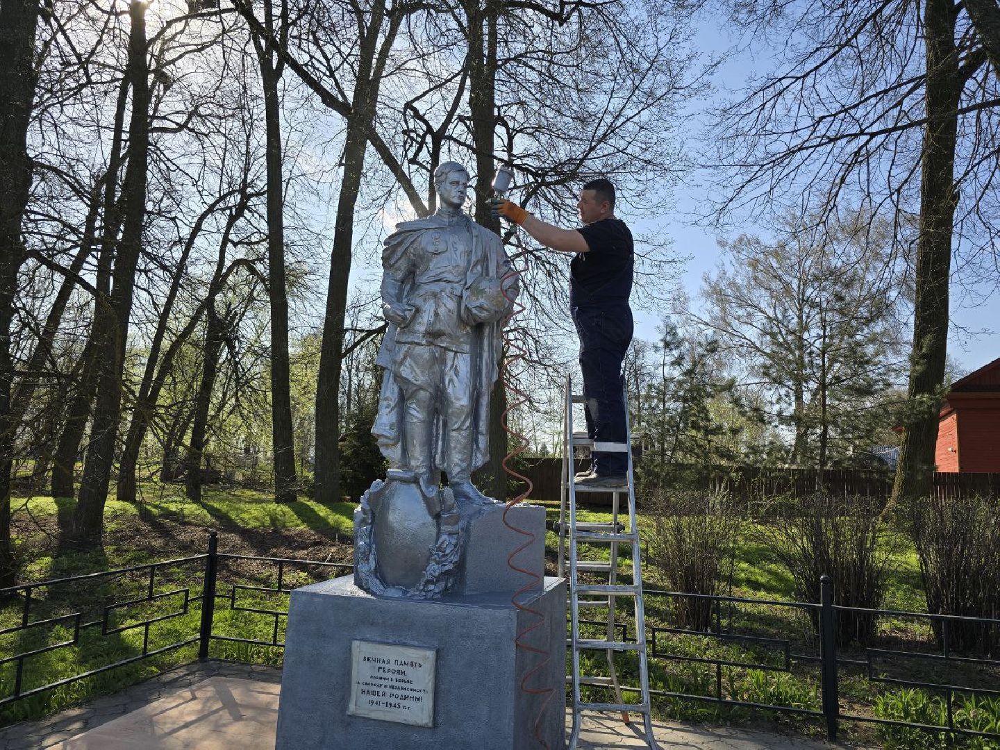 можайск, можайский муниципальный округ, памятник, благоустройство, 9 мая, день победы, 80-летие великой победы,