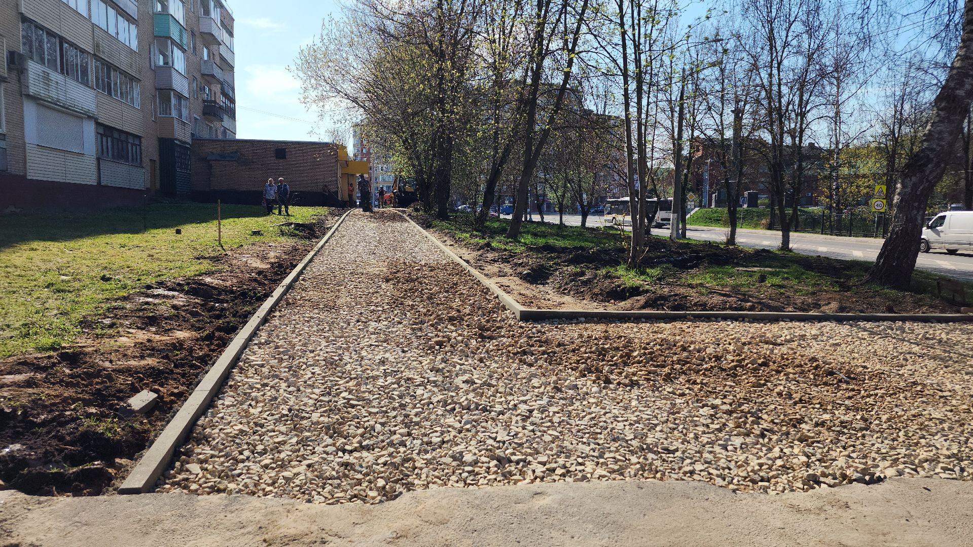 волоколамск, народная тропа, благоустройство,