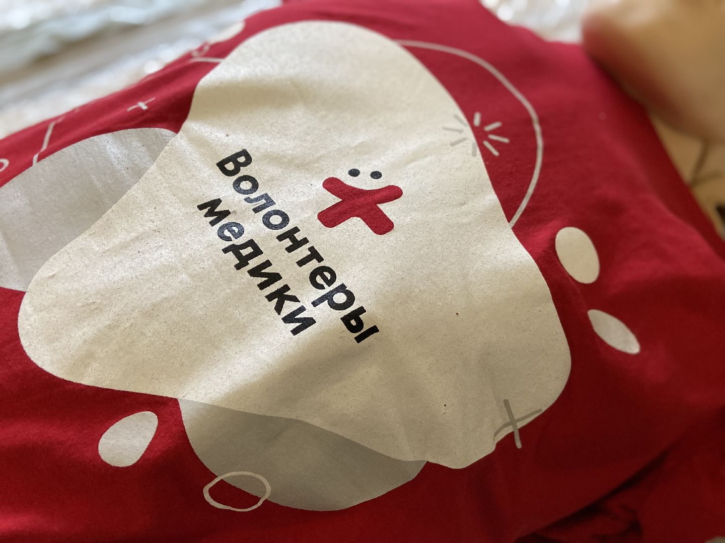 Волонтеры, Люберцы