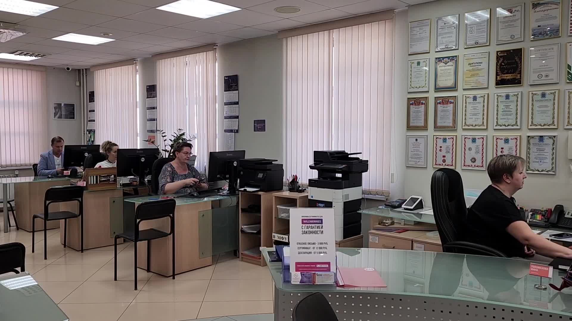 /mediabank_mount//68670/58e32e02fc2fcbf2fcbe01f955a3e1c4.jpg