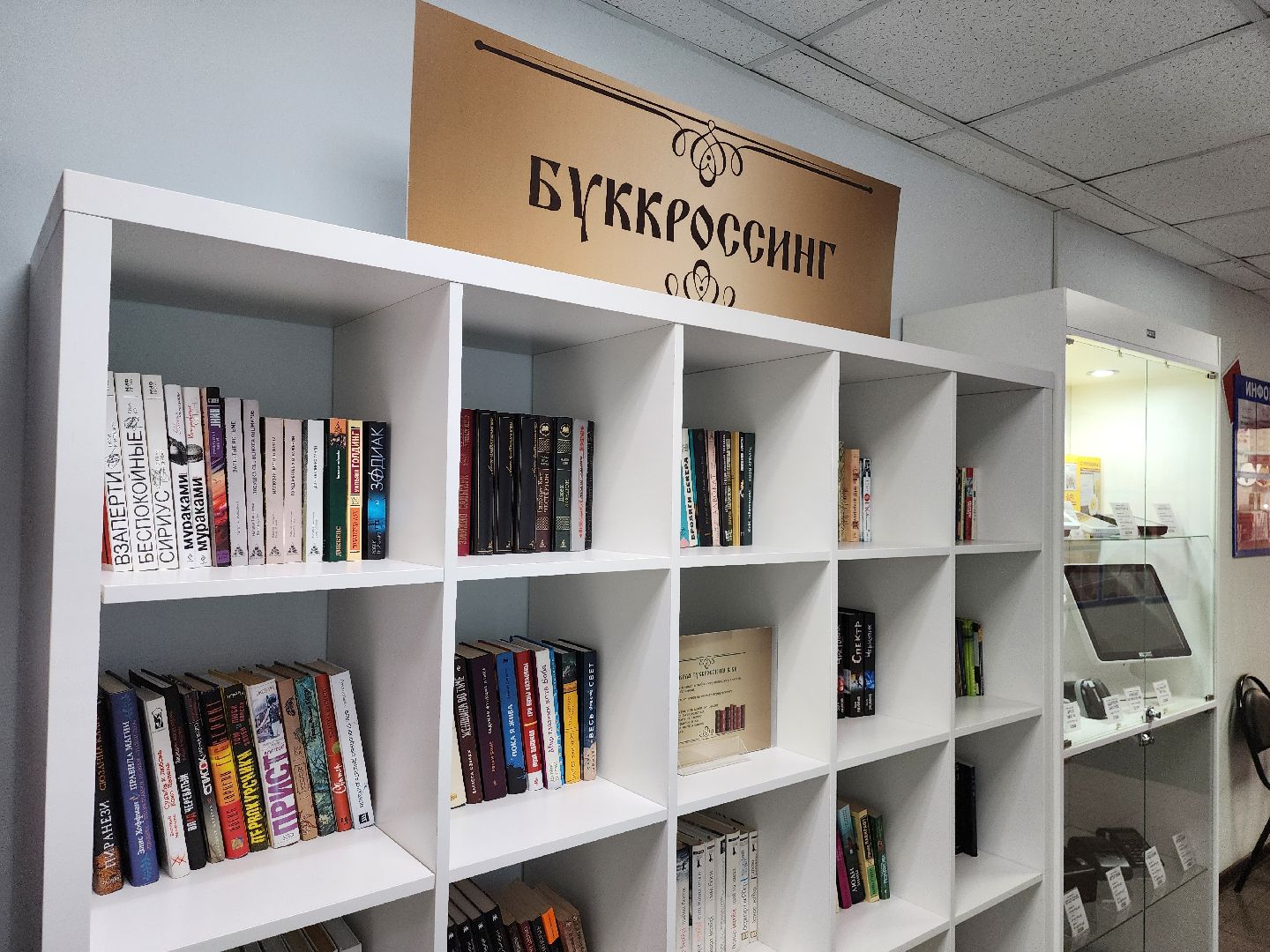 Подольск, Консалтинговый центр, Экономика, бизнес в подмосковье, Юбилей,