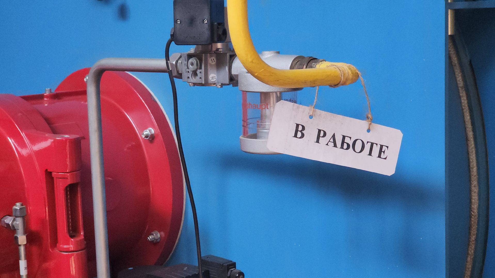 Люберцы, отопительный сезон, отопление,